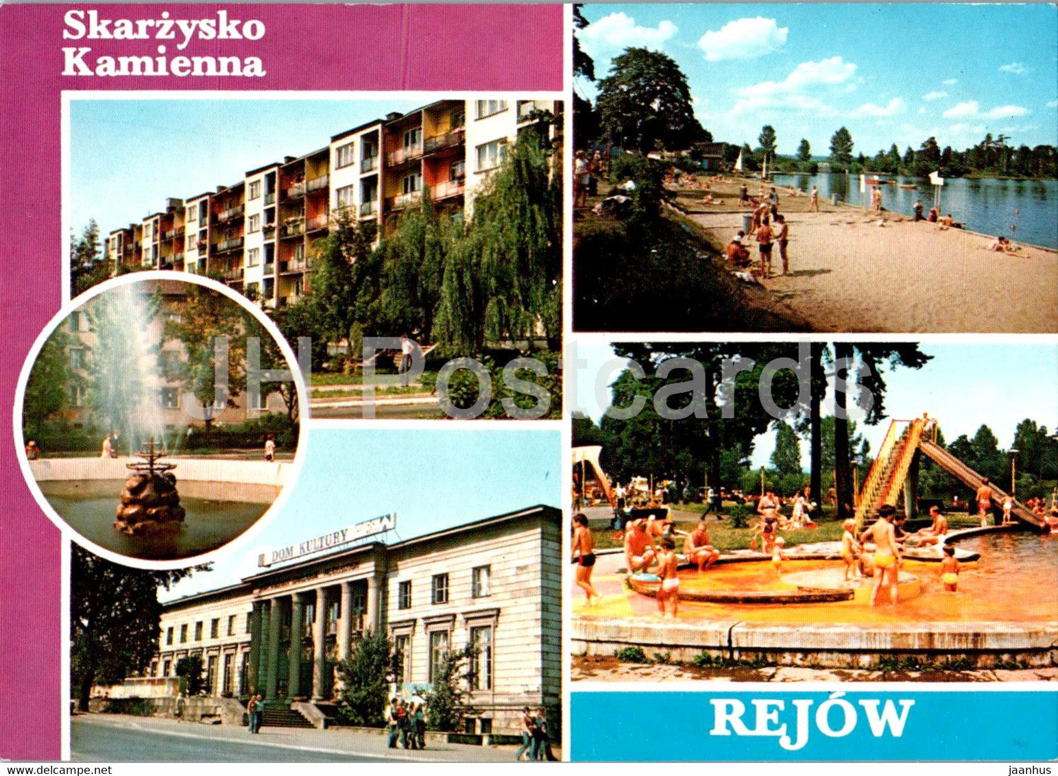 Skarzysko Kamienna - Aleja Niepodleglosci - fontanna - fountain - Independence Avenue - multiview - Poland - unused - JH Postcards