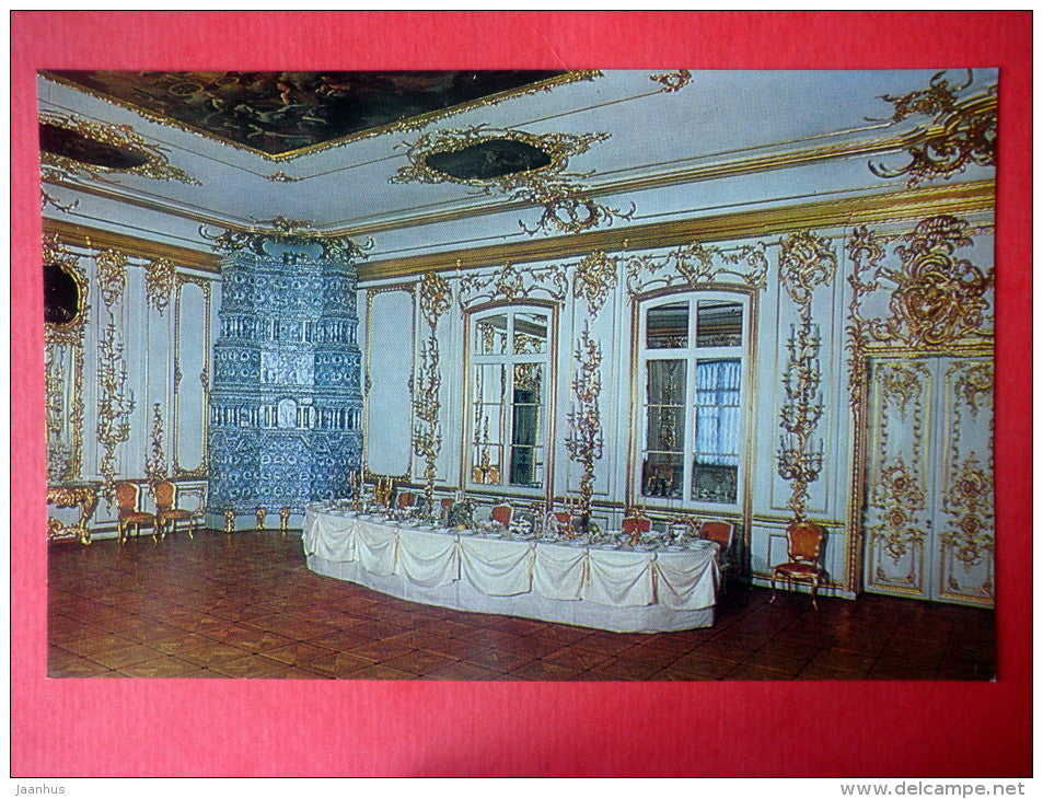 The Courtiers Dining Room - The Catherine Palace - Pushkin - Pushkino - 1982 - Russia USSR - unused - JH Postcards
