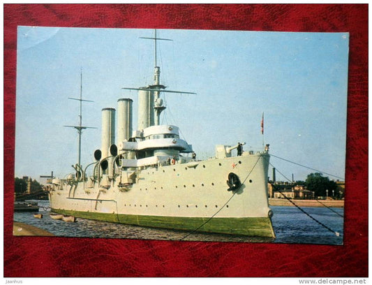 Leningrad - St- Petersburg - Cruiser Aurora, Avrora - warship - 1970 - Russia - USSR - unused - JH Postcards