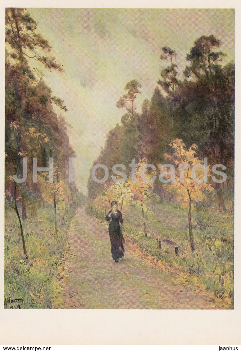 painting by I. Levitan - Autumn day . Sokolniki - 1 - Russian art - 1985 - Russia USSR - unused - JH Postcards