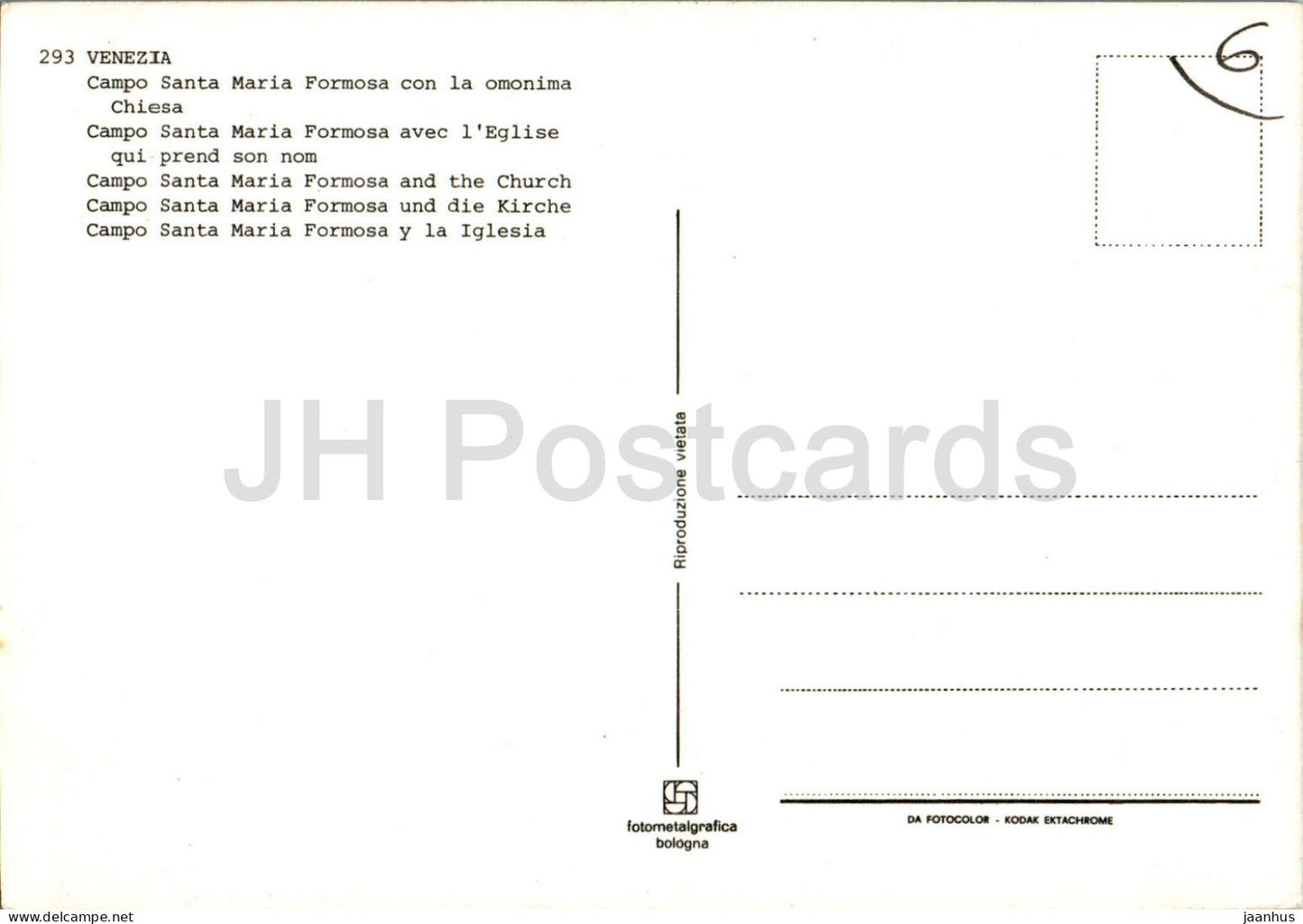 Venezia - Venice - Campo Santa Maria Formosa con la omonima Chiesa - church - 293 - Italy - used