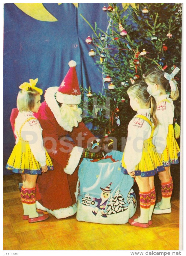 New Year Greeting Card - Sant Claus - children - gifts - fir tree - 1976 - Estonia USSR - used - JH Postcards