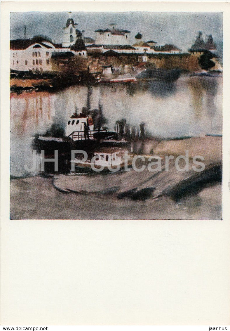 painting by V. Belan - Town in the Evening - In Karelia - Russian art - 1971 - Russia USSR - unused - JH Postcards