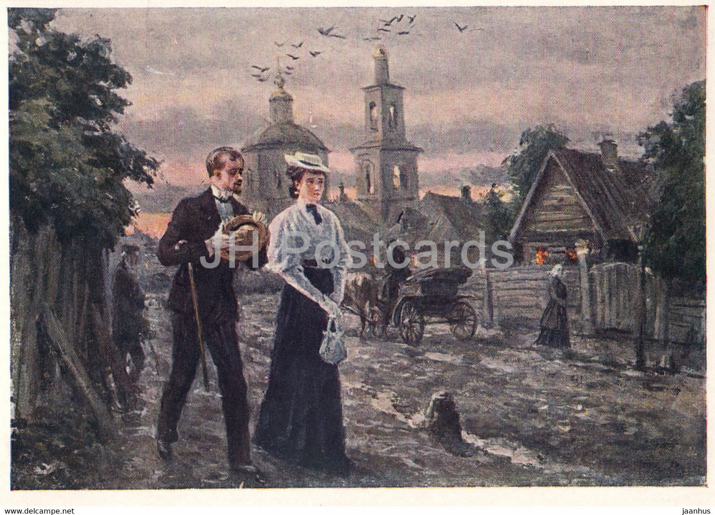 Works by Russian Writer Chekhov - Three Years -  illustration - 1959 - Russia USSR - unused - JH Postcards