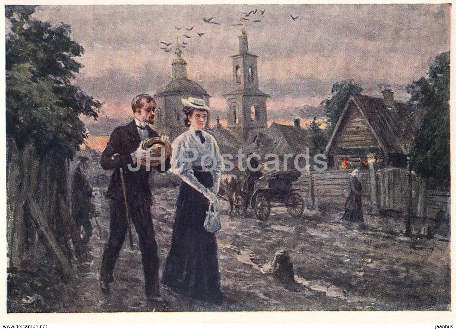 Works by Russian Writer Chekhov - Three Years -  illustration - 1959 - Russia USSR - unused - JH Postcards