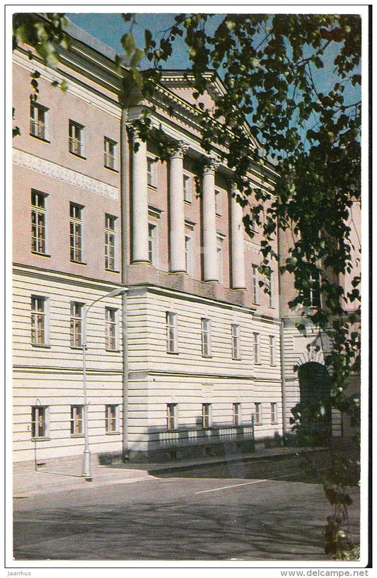 The Lyceum - Pushkin - 1978 - Russia USSR - unused - JH Postcards