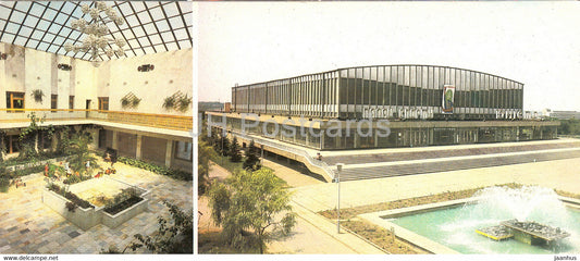 Zaporizhzhia - Winter garden of the kindergarten of the abrasive plant Yunost Sports palace 1984 - Ukraine USSR - unused - JH Postcards