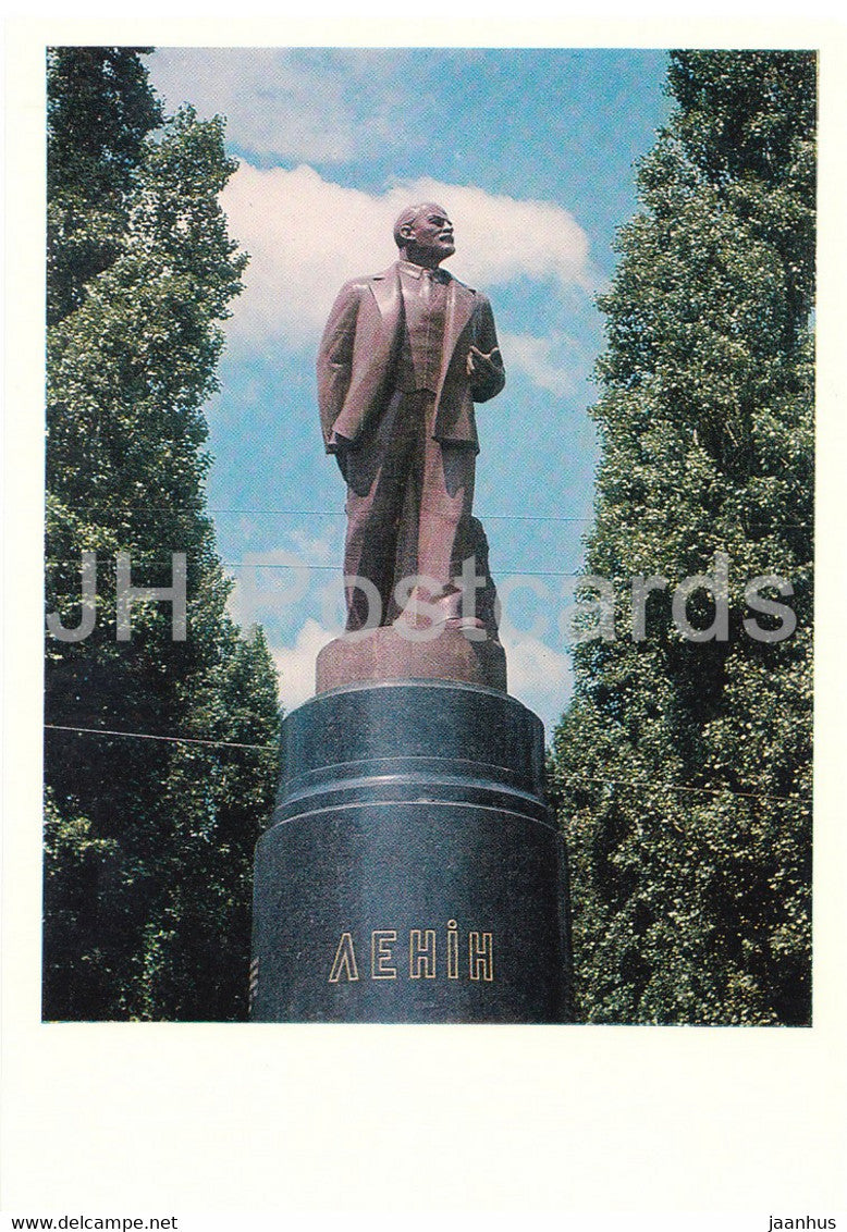 Kyiv - Kiev - monument to Lenin - 1 - 1970 - Ukraine USSR - unused - JH Postcards