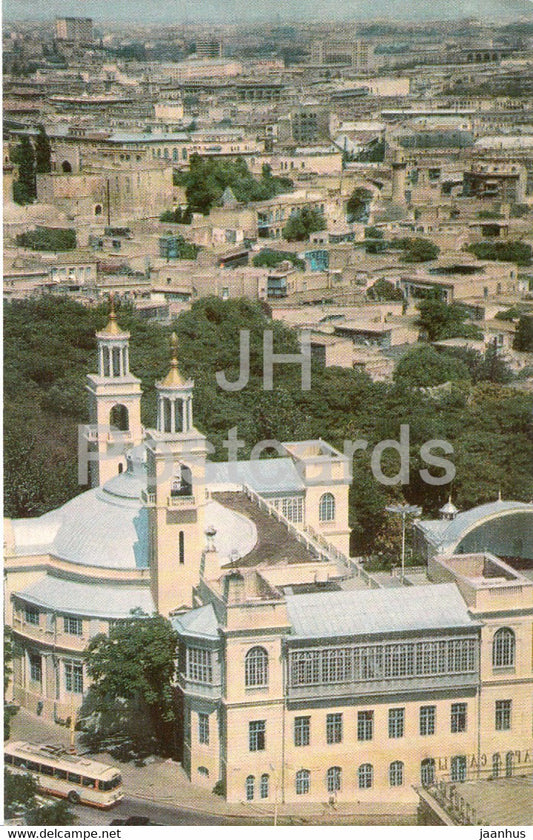 Baku - Icheri Shehir fortress - Philharmonic - 1974 - Azerbaijan USSR - unused - JH Postcards