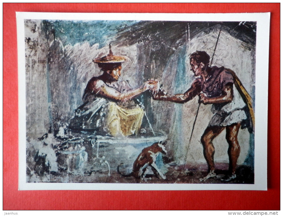 Sorceress and Traveller - I century AD - Pompeii Frescoes - Ancient Rome Art - 1967 - USSR Russia - unused - JH Postcards
