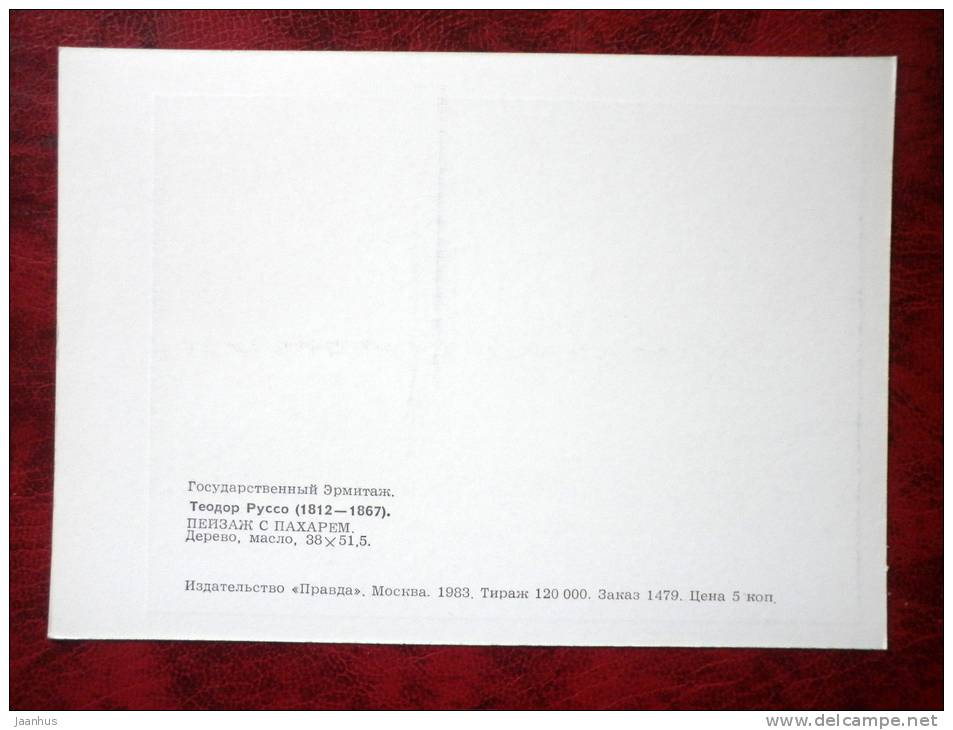 Painting by Théodore Rousseau - Landscape with a plowman - art - unused - JH Postcards