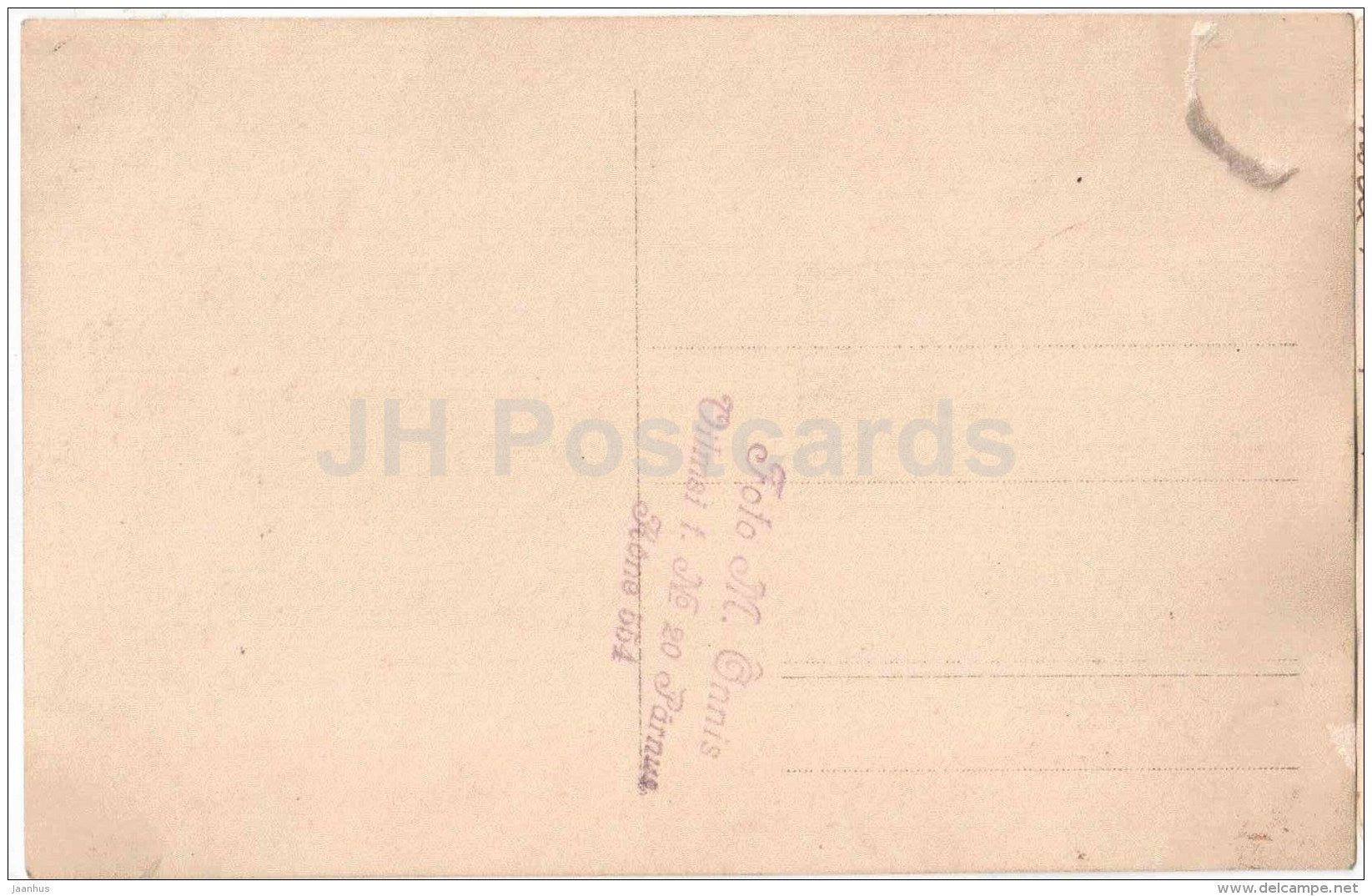 hindu Lakshmisvar Sinha - man - M. Õnnis Foto - unused - JH Postcards