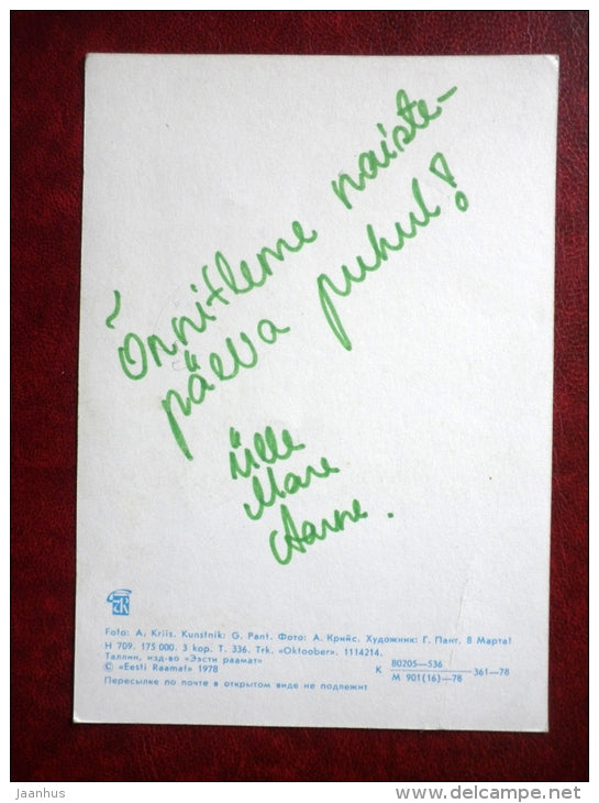 8 March Greeting Card - crocus - flowers - 1978 - Estonia USSR - used - JH Postcards