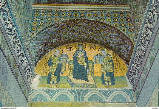 Istanbul - The Mosaic of interior entrance - St Sophia - Turkey - unused - JH Postcards