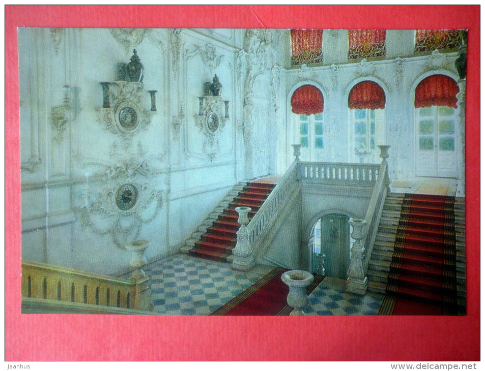 The Main Staircase - The Catherine Palace - Pushkin - Pushkino - 1982 - Russia USSR - unused - JH Postcards