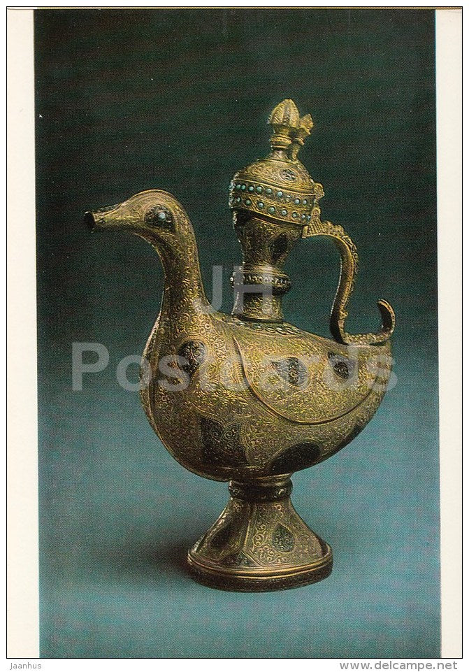 Aquamanila , Uzbekistan - Oriental Art - 1986 - Russia USSR - unused - JH Postcards