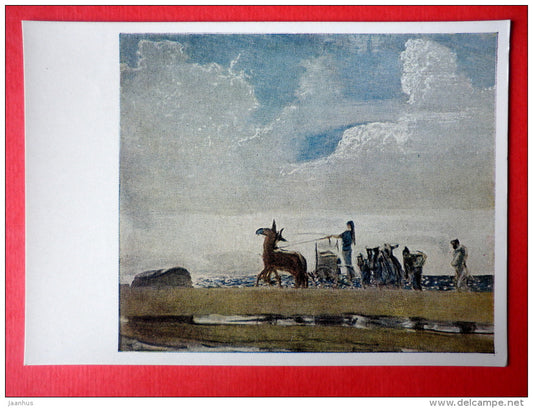 painting by Valentin Serov - Odysseus and Nausicaa - Greek Mythology - russian art - unused - JH Postcards