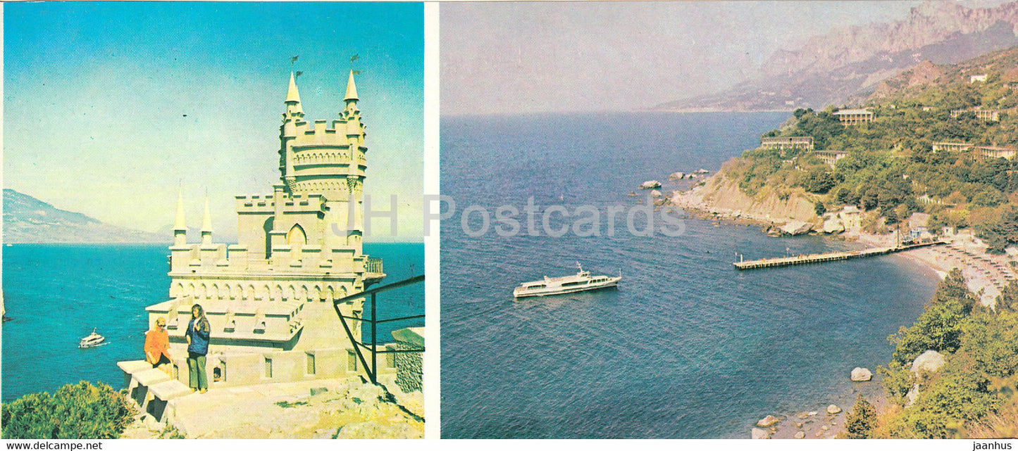Miskhor - Swallow's Nest castle - Kastropol - Crimea - 1979 - Ukraine USSR - unused - JH Postcards