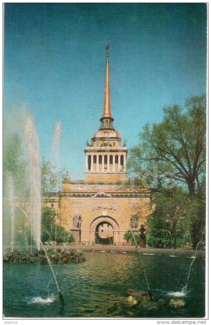 The Admiralty - fountain - Leningrad - St. Petersburg - 1975 - Russia USSR - unused - JH Postcards