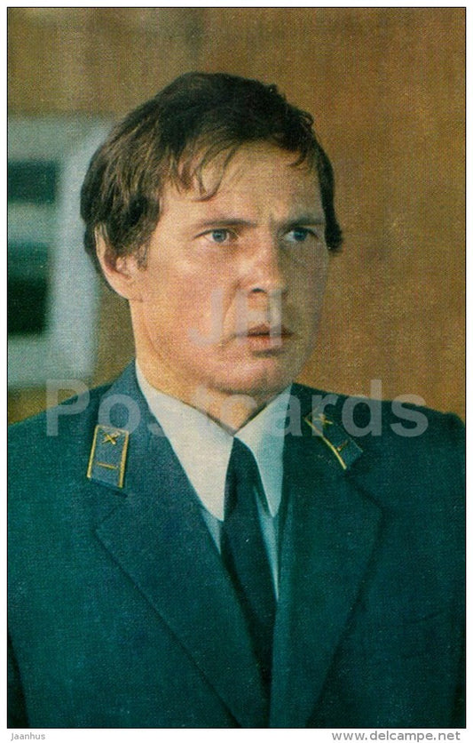 Railway Magistral - actor V. Gostyukhin - Movie - Film - soviet - 1984 - Russia USSR - unused - JH Postcards