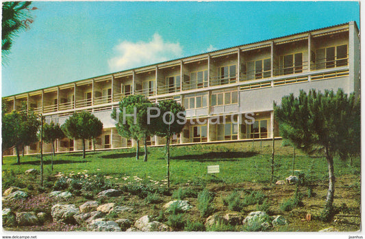 Haifa - A Student Dormitory at the Technion - Israel Institute - Israel - used - JH Postcards