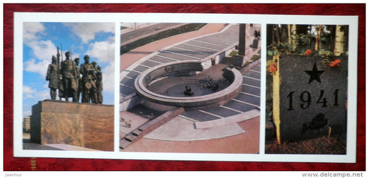Memorial to Heroic Defenders of Leningrad - Leningrad - St. Petersburg - 1982 - Russia USSR - unused - JH Postcards