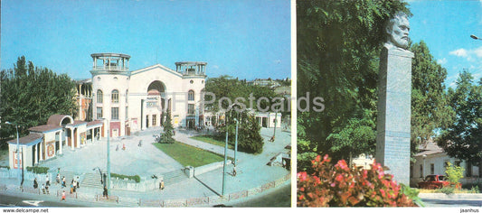 Simferopol - Cinema theatre Simferopol - monument to D. Ulyanov - 1983 - Ukraine USSR - unused - JH Postcards