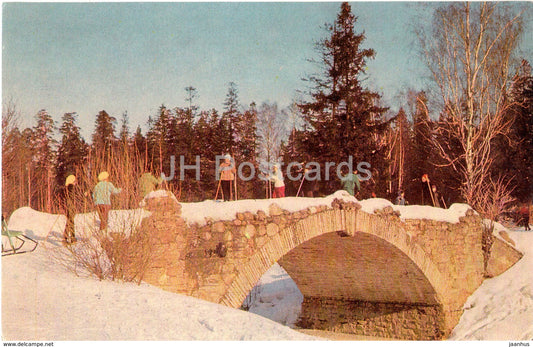Pavlovsk - New Sylvia bridge - skiing - 1971 - Russia USSR -  unused - JH Postcards