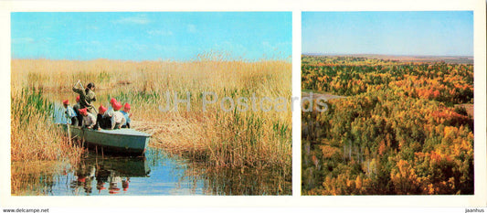 pioneer hikers - boat - 1976 - Kazakhstan USSR - unused - JH Postcards