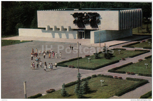 Matrosov Battle Komsomol Glory Museum - Velikiye Luki - 1977 - Russia USSR - unused - JH Postcards