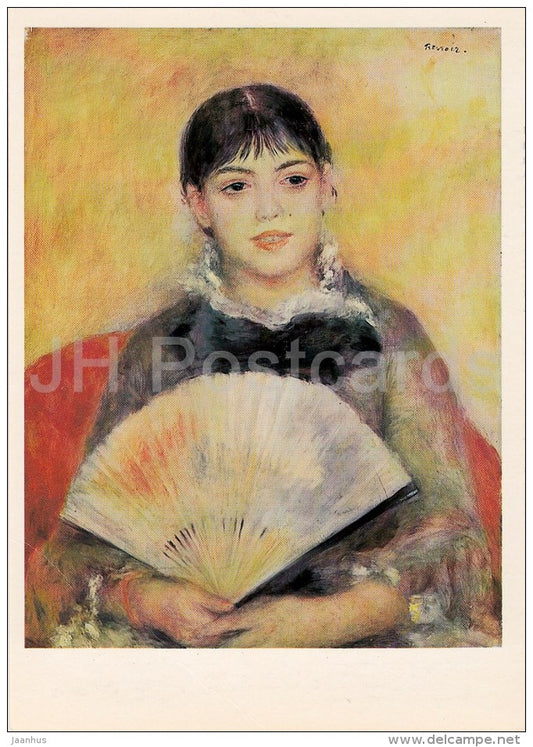 painting by Pierre-Auguste Renoir - Girl with a fan , 1881 - French art - Russia USSR - 1983 - unused - JH Postcards