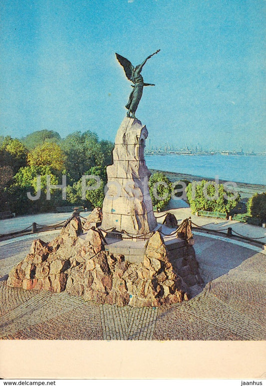 monument to the wrecked man-of-war Russalka - Tallinn - 1980 - Estonia USSR - unused - JH Postcards