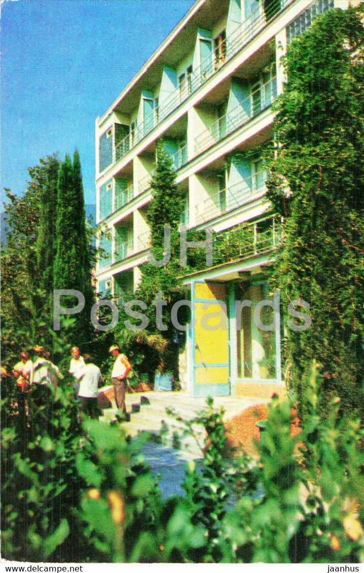 Gurzuf - hotel Chayka (Seagull) - Crimea - Ukraine USSR - unused - JH Postcards