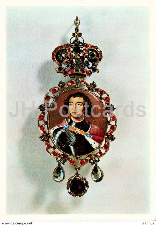 Panagia - Picturial enamel - Peter the Great - Moscow Kremlin Armoury - 1976 - Russia USSR - unused - JH Postcards
