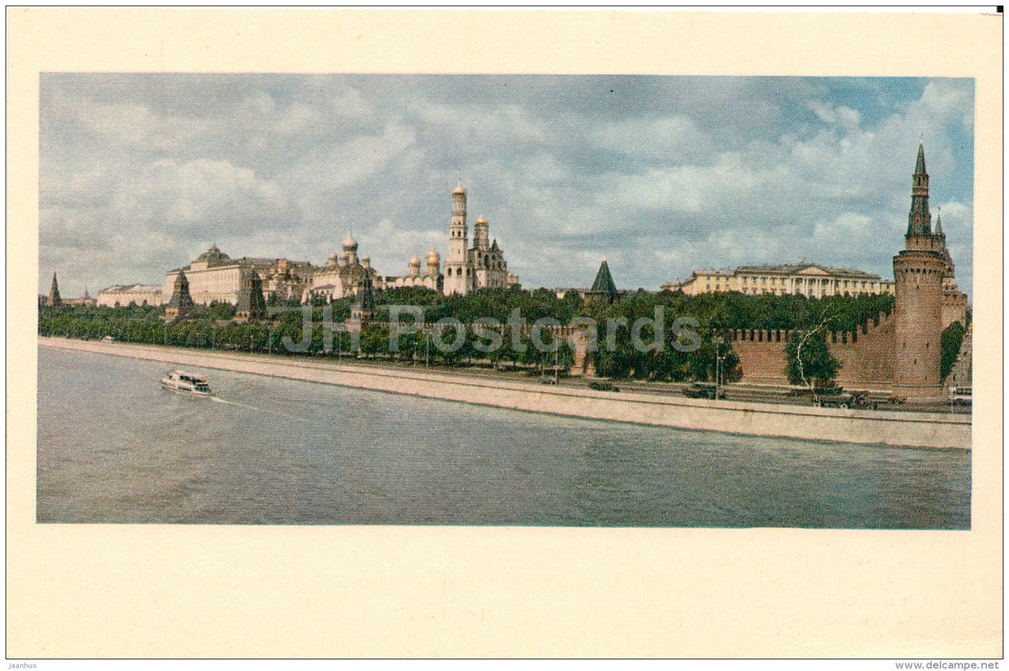 The Kremlin - Moscow - old postcard - Russia USSR - unused - JH Postcards