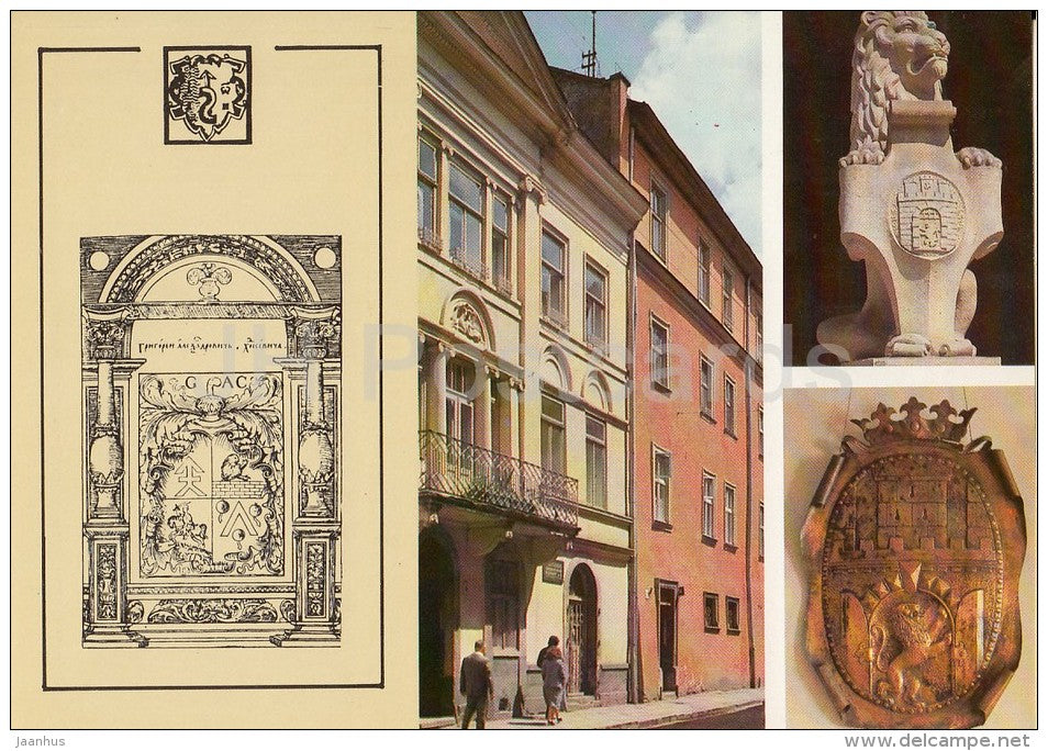 Krakow street in Lvov - stone lion - Russian Printing Father Ivan Fyodorov - 1983 - Russia USSR - unused - JH Postcards