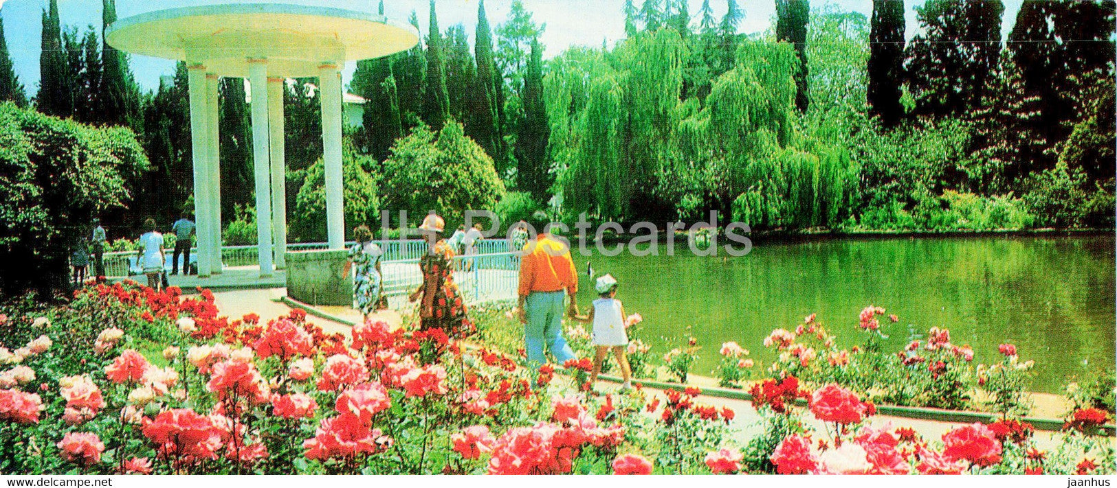 Sochi - Dendrarium - The Swan Lake - 1979 - Russia USSR - unused - JH Postcards