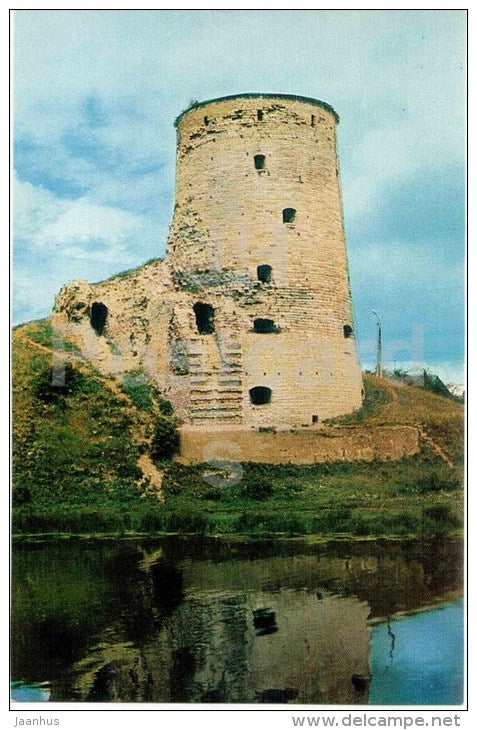 Gremyachaya tower - Pskov - 1979 - Russia USSR - unused - JH Postcards