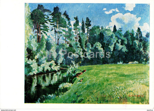 painting by A. Rylov - Contrast of light and shadow - Russian art - 1975 - Russia USSR - unused - JH Postcards