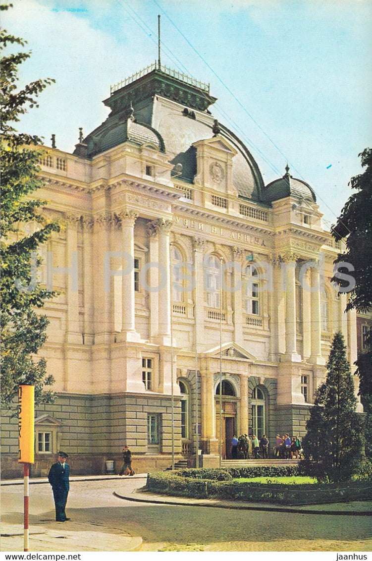 Lviv - Lvov - branch of the Central Lenin Museum - 1970 - Ukraine USSR - unused - JH Postcards