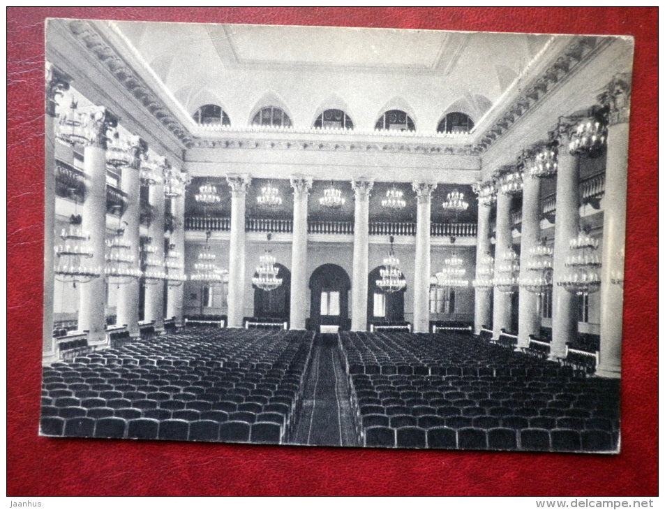 Columned Hall of the House of the Unions - Moscow - 1955 - Russia USSR - unused - JH Postcards