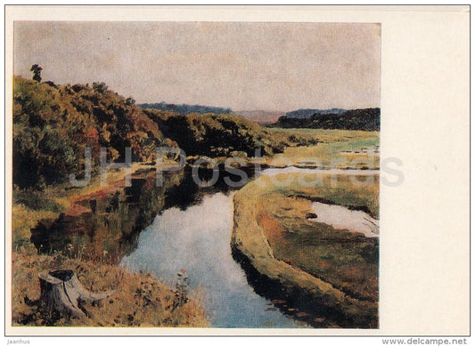 painting by V. Polenov - Klyazma . Zhukovka , 1887 - Russian art - 1976 - Russia USSR - unused - JH Postcards
