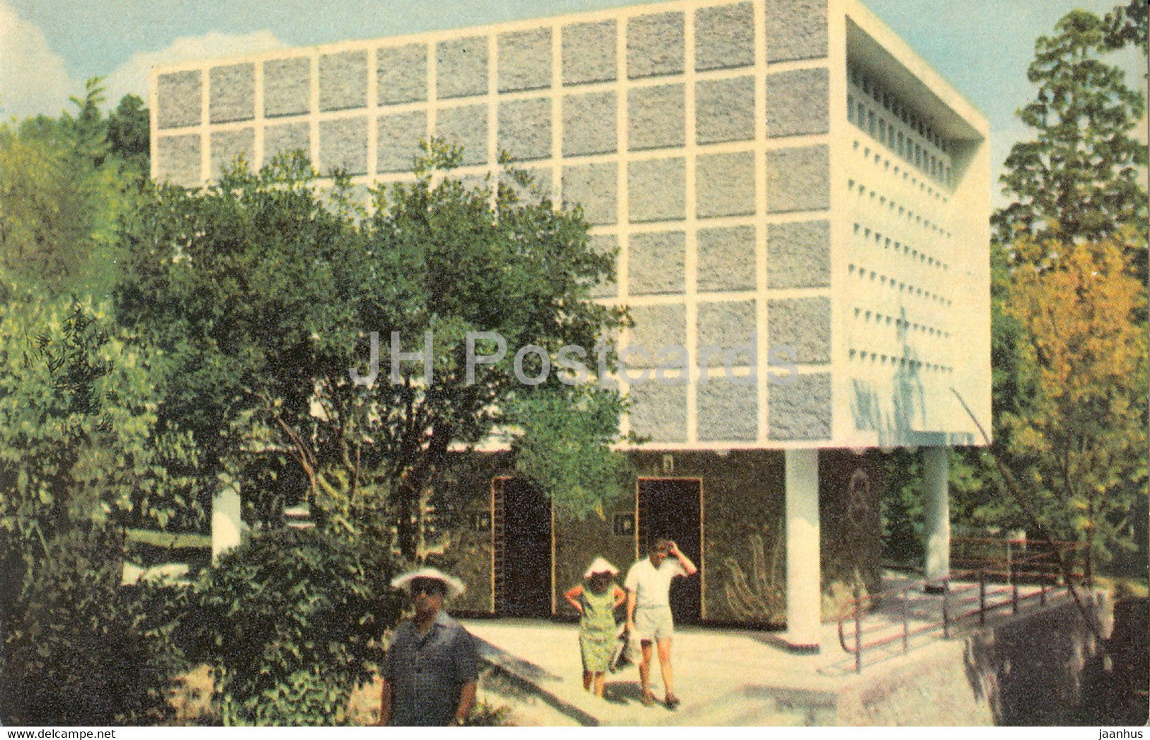 Livadia - Beach Lift - 1968 - Ukraine USSR - unused - JH Postcards