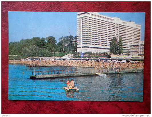 hotel Zhemchuzhina - water bike - Sochi - 1981 - Russia USSR - unused - JH Postcards