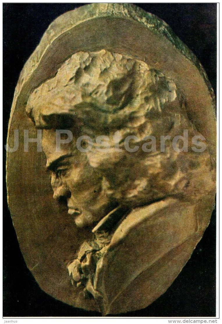 Ludwig van Beethoven , composer - Boxwood Carving by Arsen Pochkhua - 1972 - Georgia USSR - unused - JH Postcards