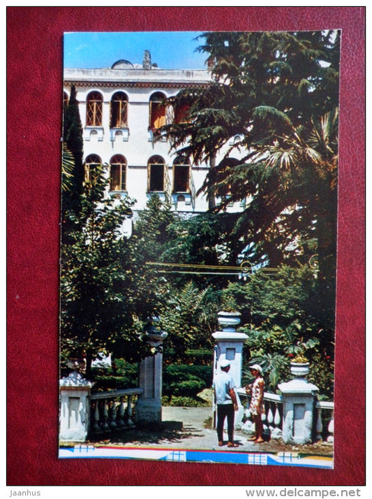 holiday House Nauka - Batumi - Adjara - Black Sea Coast - 1974 - Georgia USSR - unused - JH Postcards