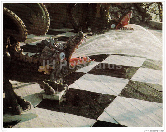 Chess Hill fountain - dragon - Petrodvorets - 1977 - Russia USSR - unused - JH Postcards