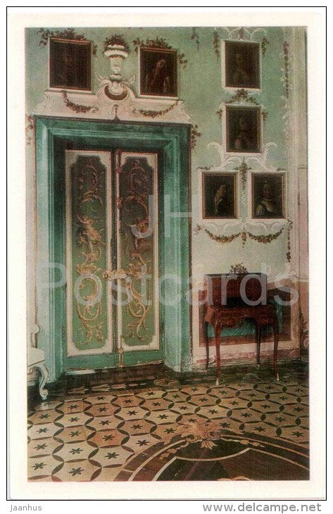 Palace of Peter III . Study of Peter III - The Places at Lomonosov - 1971 - Russia USSR - unused - JH Postcards