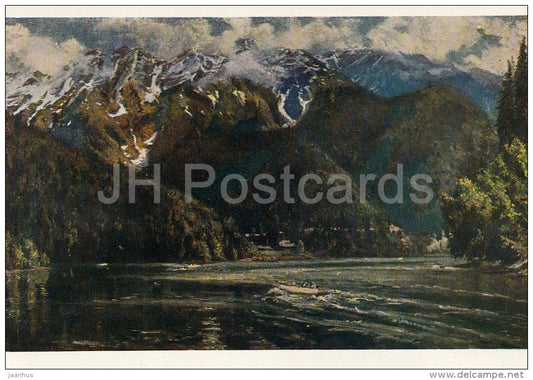 painting by D. Nalbandyan - Lake Ritsa , 1950 - Caucasus - Armenian art - 1961 - Russia USSR - unused - JH Postcards