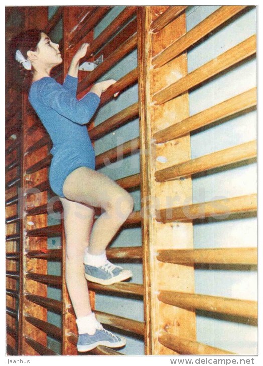 girl - climbing - gymnastics in the school - children - 1973 - Russia USSR - unused - JH Postcards
